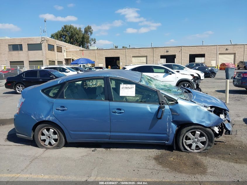 2008 Toyota Prius VIN: JTDKB20U787754324 Lot: 43385437