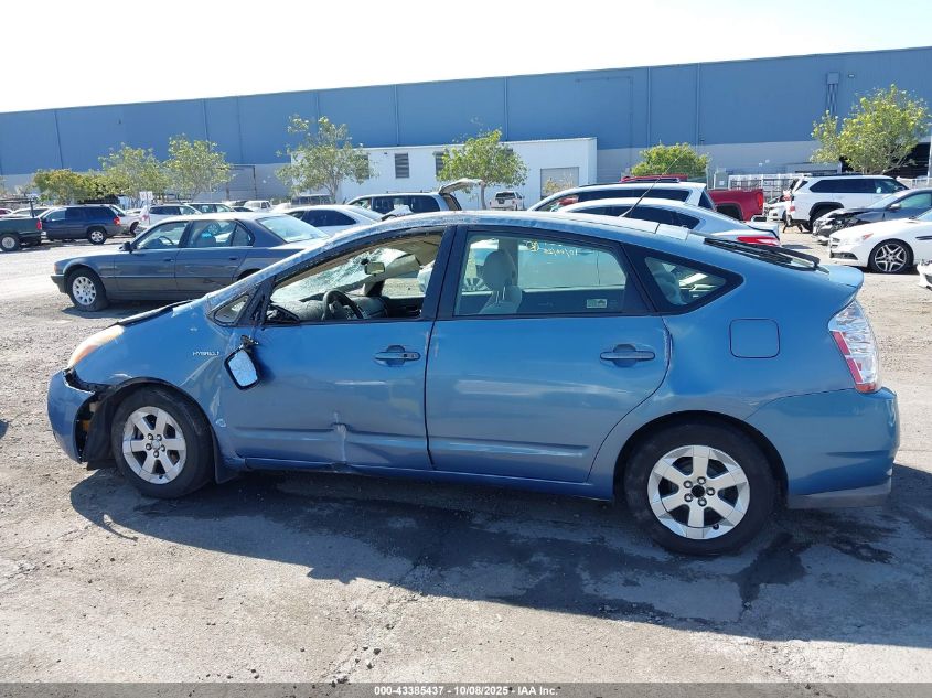 2008 Toyota Prius VIN: JTDKB20U787754324 Lot: 43385437