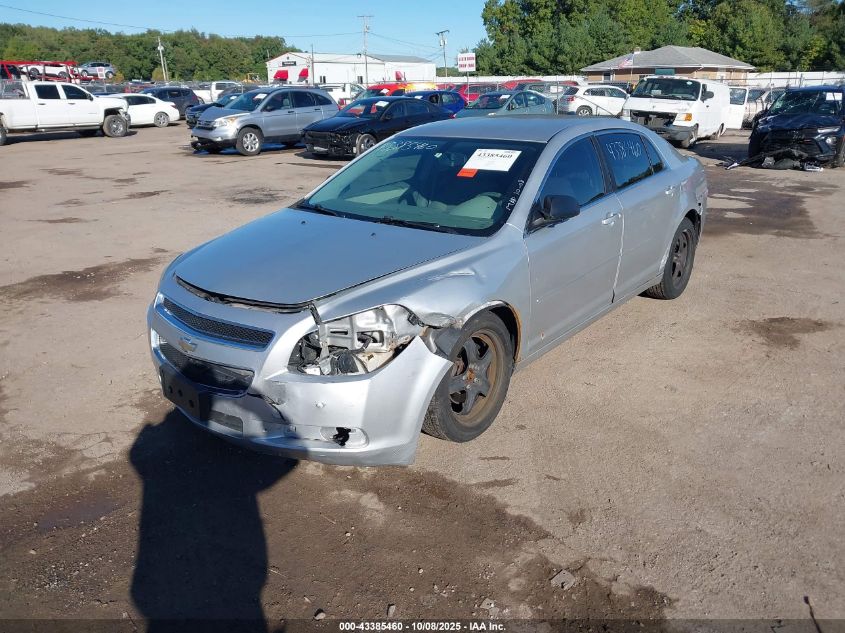 2012 Chevrolet Malibu Ls silver sedan gasoline 1G1ZB5E05CF240002 photo #3