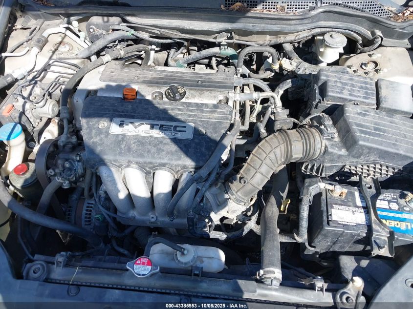 2007 Honda Accord 2.4 Lx VIN: 3HGCM56417G704479 Lot: 43385553