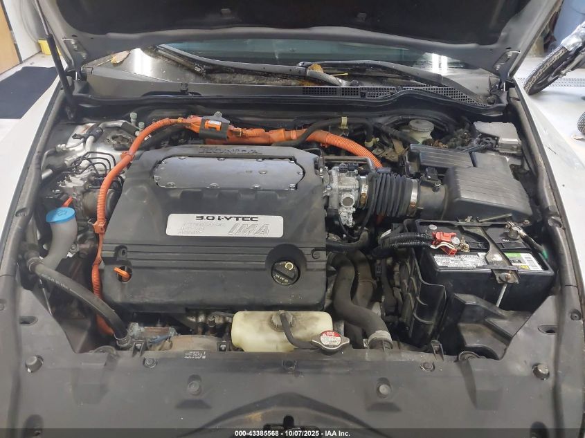 2005 Honda Accord Hybrid Ima VIN: JHMCN36425C006218 Lot: 43385568