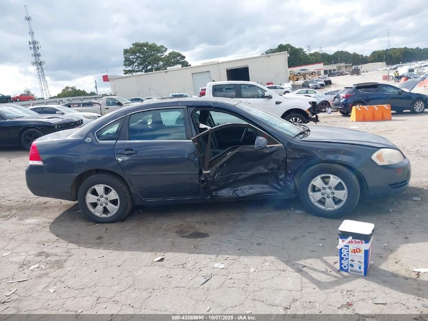 2008 Chevrolet Impala Lt VIN: 2G1WT55N089208988 Lot: 43385690