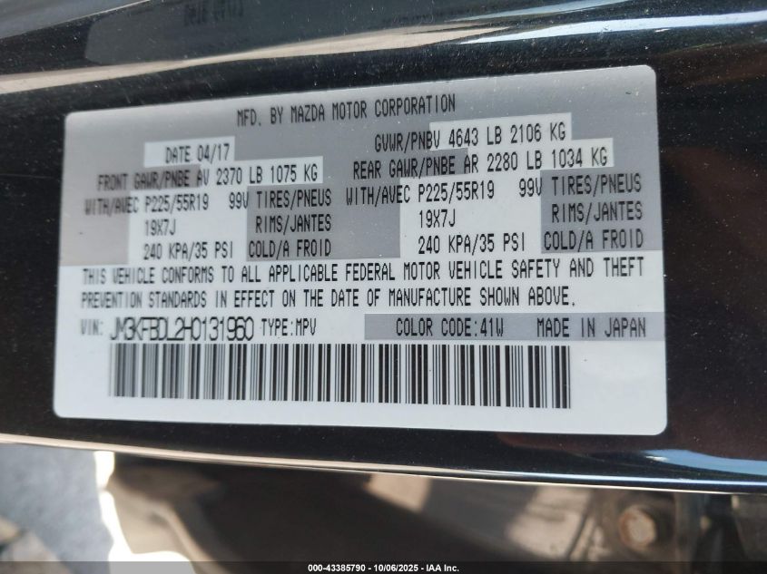 2017 Mazda Cx-5 Grand Touring VIN: JM3KFBDL2H0131960 Lot: 43385790