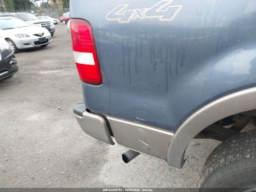 2005 Ford F-150 Fx4/Lariat/Xlt VIN: 1FTPW14525KE72205 Lot: 43385793