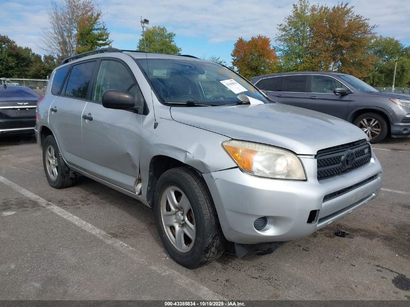 2008 Toyota Rav4 Base V6 VIN: JTMBK33V886030951 Lot: 43385834