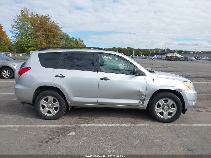 2008 Toyota Rav4 Base V6 VIN: JTMBK33V886030951 Lot: 43385834
