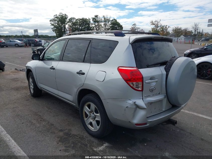 2008 Toyota Rav4 Base V6 VIN: JTMBK33V886030951 Lot: 43385834