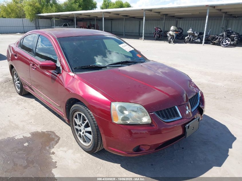 2005 Mitsubishi Galant Ls VIN: 4A3AB46S05E045719 Lot: 43385839