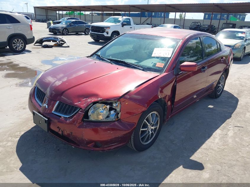 2005 Mitsubishi Galant Ls VIN: 4A3AB46S05E045719 Lot: 43385839