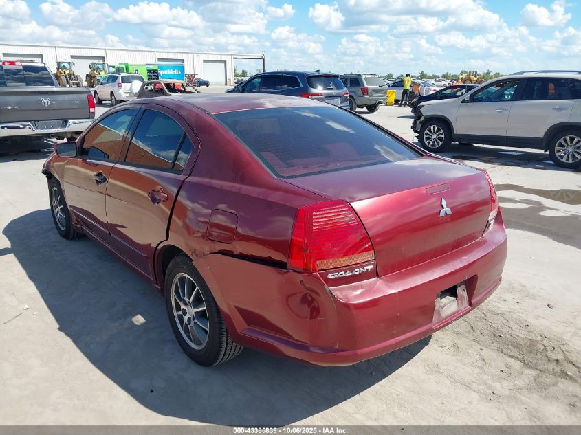 2005 Mitsubishi Galant Ls VIN: 4A3AB46S05E045719 Lot: 43385839