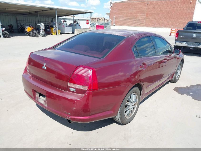 2005 Mitsubishi Galant Ls VIN: 4A3AB46S05E045719 Lot: 43385839