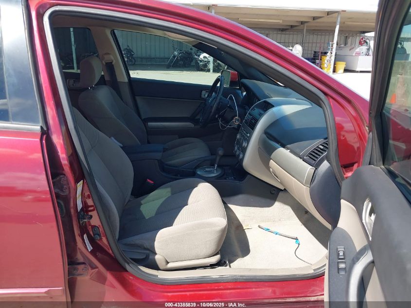 2005 Mitsubishi Galant Ls VIN: 4A3AB46S05E045719 Lot: 43385839