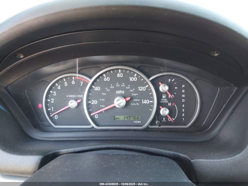 2005 Mitsubishi Galant Ls VIN: 4A3AB46S05E045719 Lot: 43385839