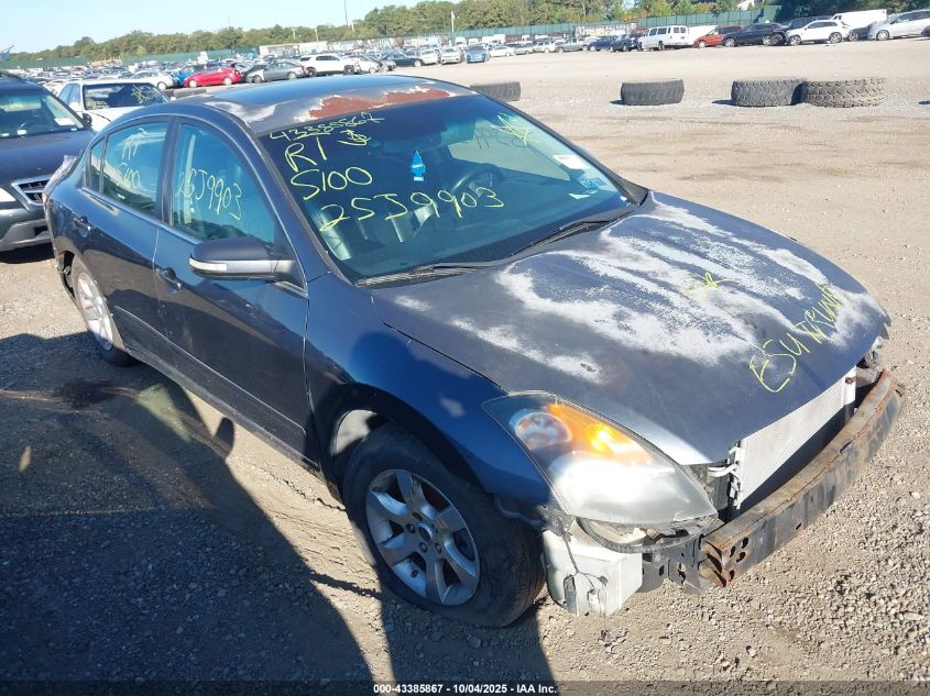 2007 Nissan Altima 3.5 Sl VIN: 1N4BL21EX7C128797 Lot: 43385867