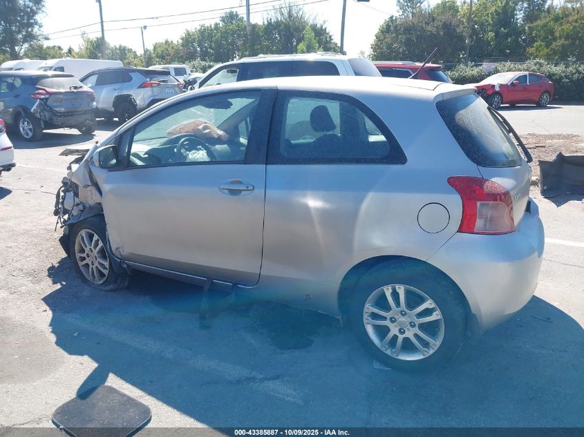 2008 Toyota Yaris VIN: JTDJT923385204006 Lot: 43385887