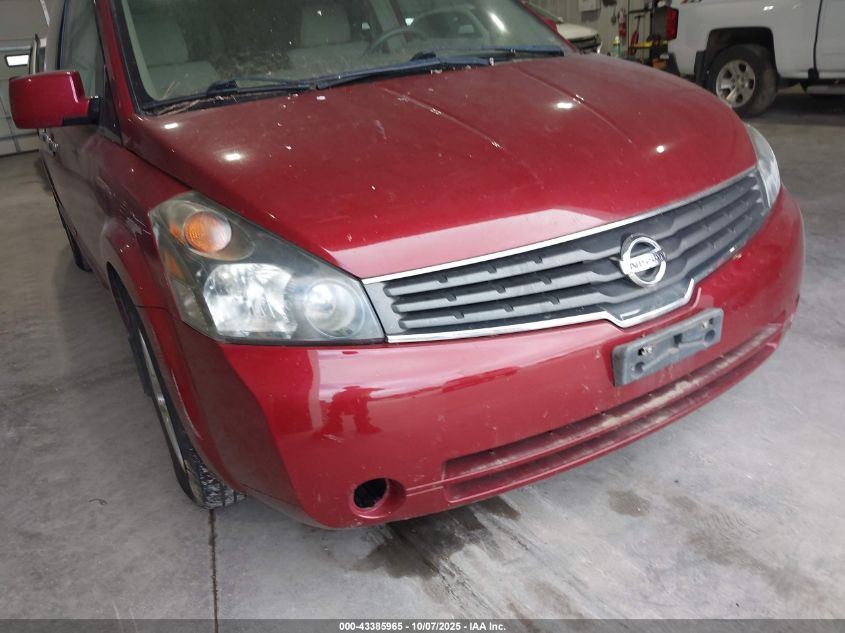2007 Nissan Quest 3.5 VIN: 5N1BV28U97N119543 Lot: 43385965