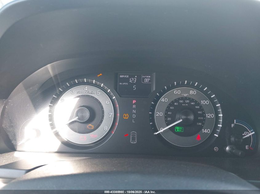 2012 Honda Odyssey Ex-L VIN: 5FNRL5H64CB042519 Lot: 43385980