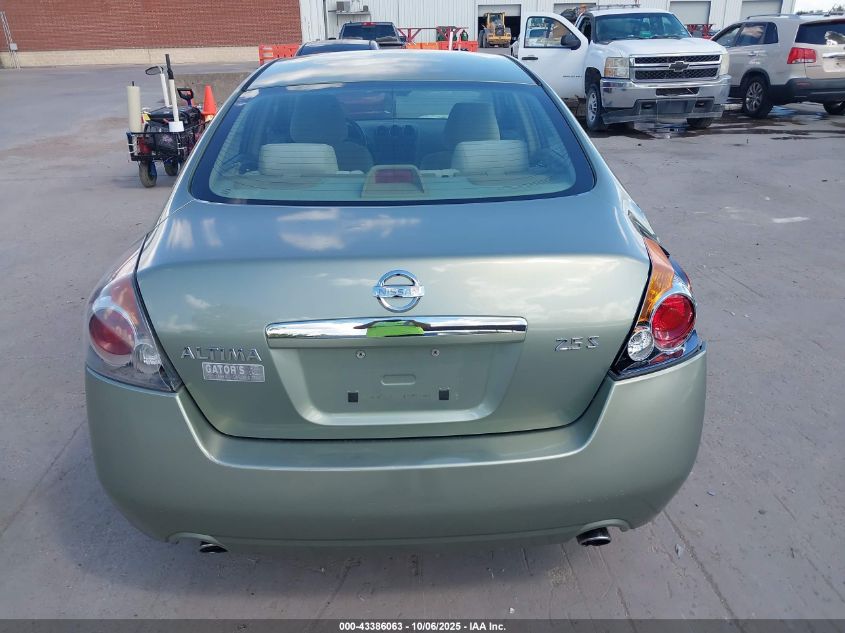 2008 Nissan Altima 2.5 S VIN: 1N4AL21EX8C285162 Lot: 43386063