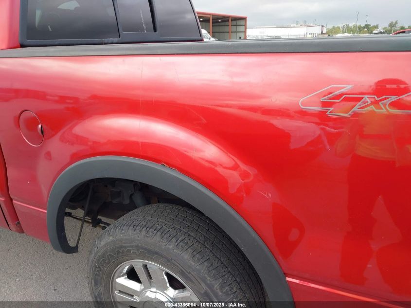 2008 Ford F-150 60Th Anniversary/Fx4/King Ranch/Lariat/Xlt VIN: 1FTPW14V38FB55921 Lot: 43386064