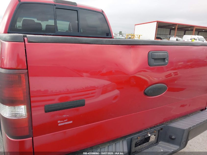 2008 Ford F-150 60Th Anniversary/Fx4/King Ranch/Lariat/Xlt VIN: 1FTPW14V38FB55921 Lot: 43386064