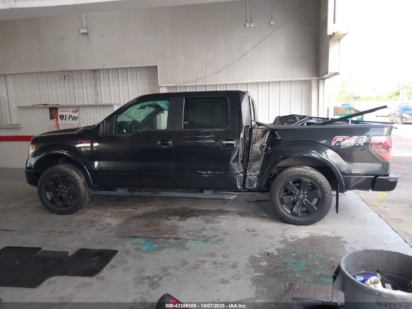 2012 Ford F-150 Fx4/King Ranch/Lariat/Platinum/Xl/Xlt VIN: 1FTFW1ET9CFB84938 Lot: 43386105