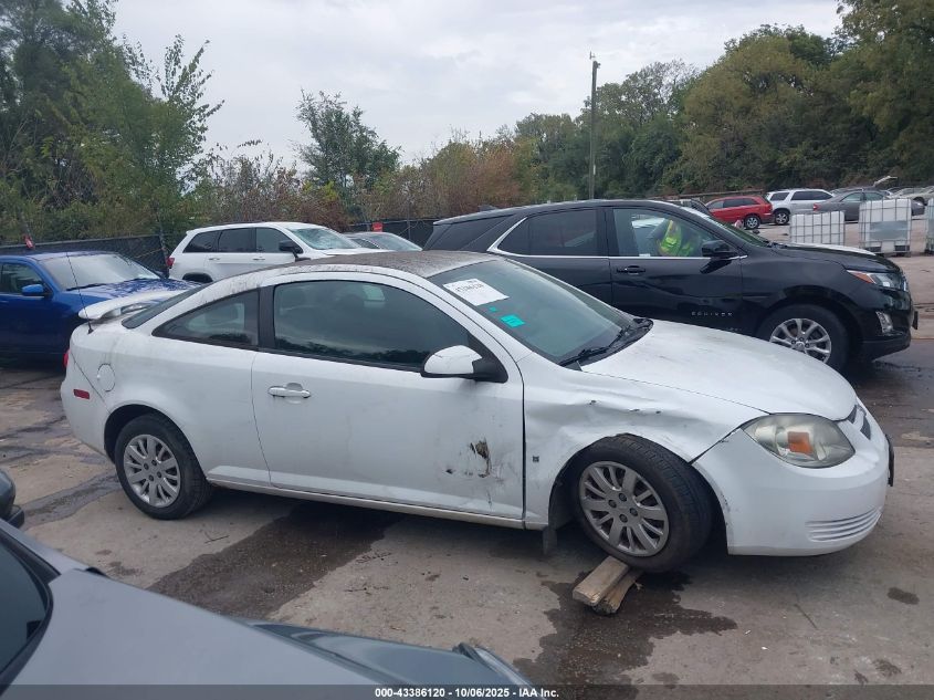 2009 Chevrolet Cobalt Lt VIN: 1G1AT18H797128194 Lot: 43386120