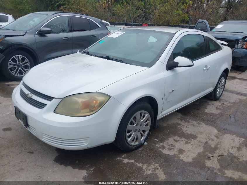 2009 Chevrolet Cobalt Lt