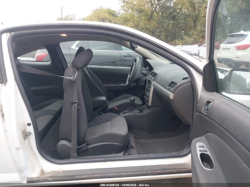 2009 Chevrolet Cobalt Lt