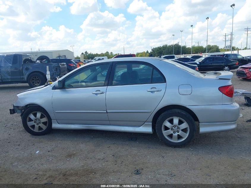 2007 Toyota Corolla S VIN: 1NXBR32E07Z837516 Lot: 43386155