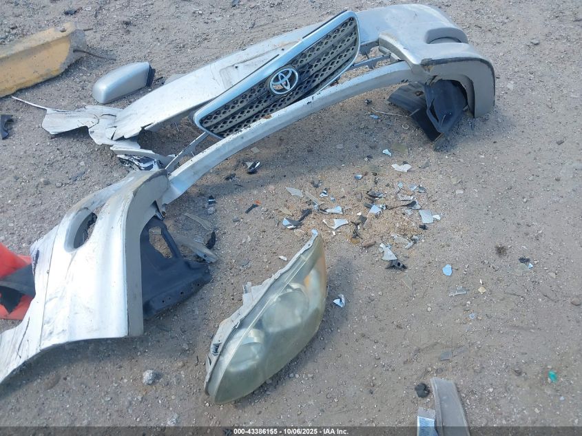 2007 Toyota Corolla S VIN: 1NXBR32E07Z837516 Lot: 43386155