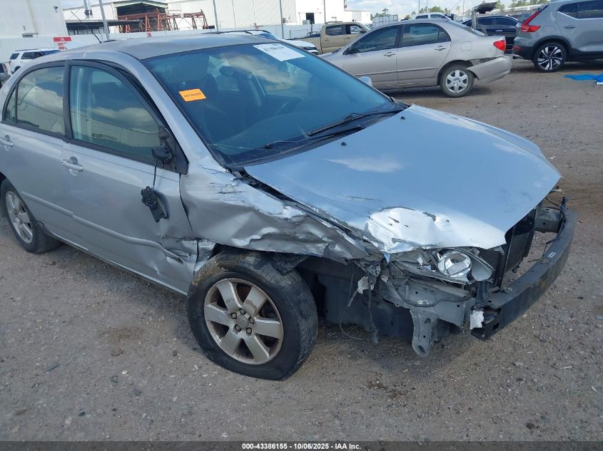 2007 Toyota Corolla S VIN: 1NXBR32E07Z837516 Lot: 43386155