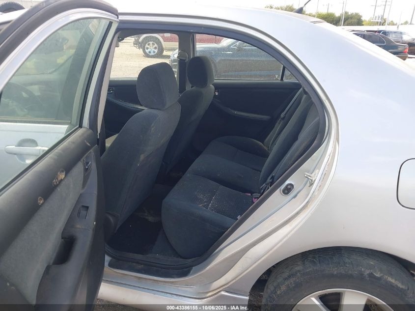 2007 Toyota Corolla S VIN: 1NXBR32E07Z837516 Lot: 43386155