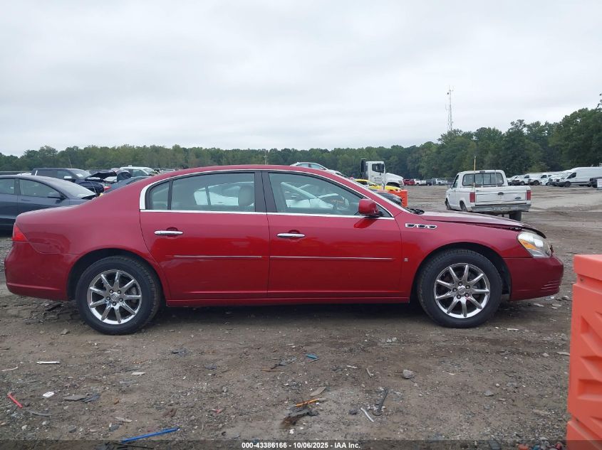 2008 Buick Lucerne Cxl VIN: 1G4HD57248U181518 Lot: 43386166