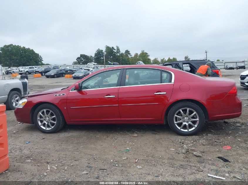 2008 Buick Lucerne Cxl VIN: 1G4HD57248U181518 Lot: 43386166
