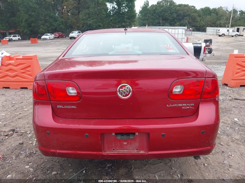 2008 Buick Lucerne Cxl VIN: 1G4HD57248U181518 Lot: 43386166