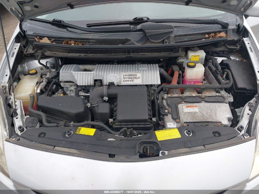 2012 Toyota Prius Four VIN: JTDKN3DU0C1520335 Lot: 43386277