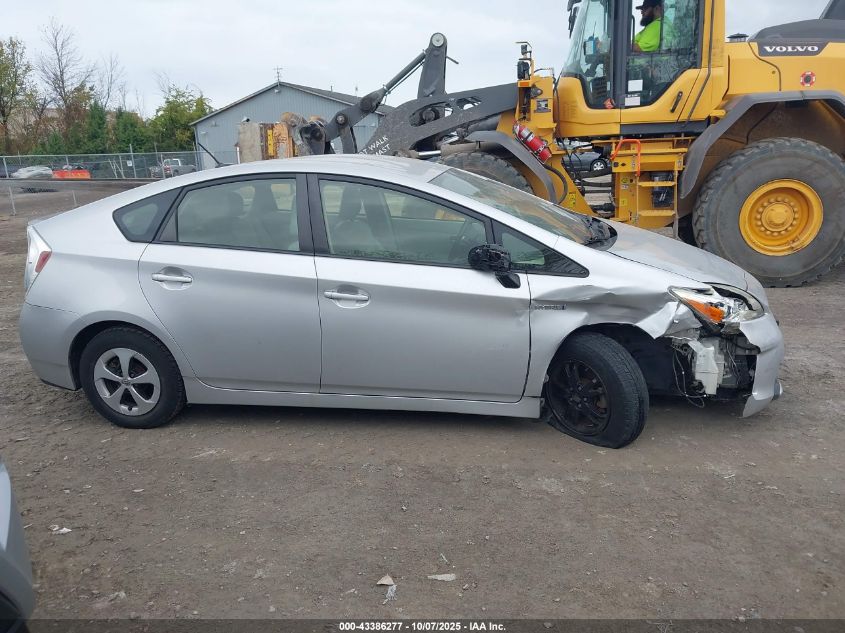 2012 Toyota Prius Four VIN: JTDKN3DU0C1520335 Lot: 43386277