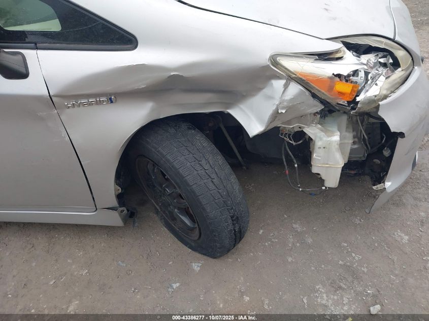 2012 Toyota Prius Four VIN: JTDKN3DU0C1520335 Lot: 43386277