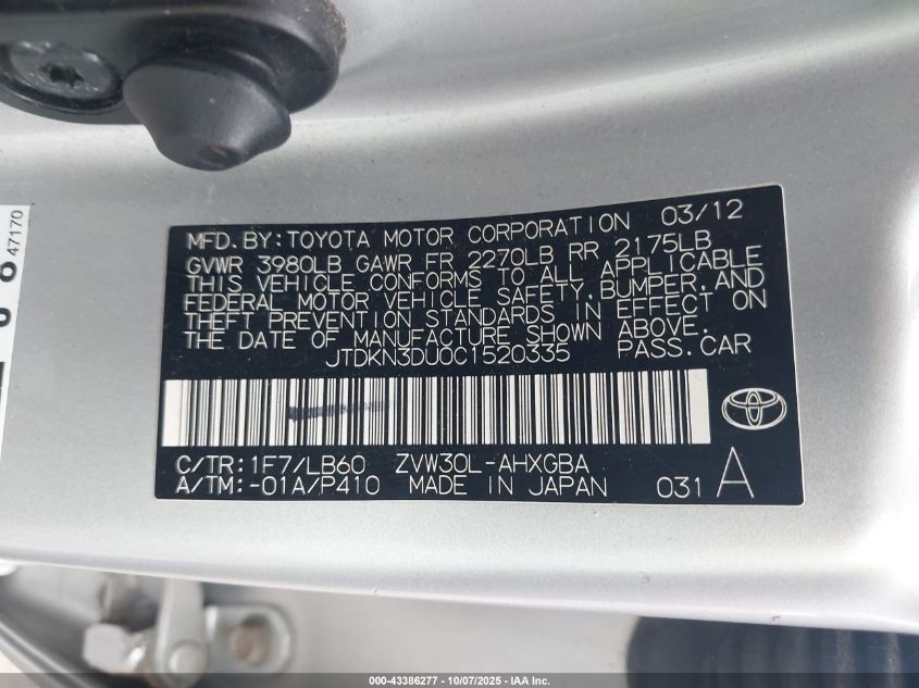 2012 Toyota Prius Four VIN: JTDKN3DU0C1520335 Lot: 43386277