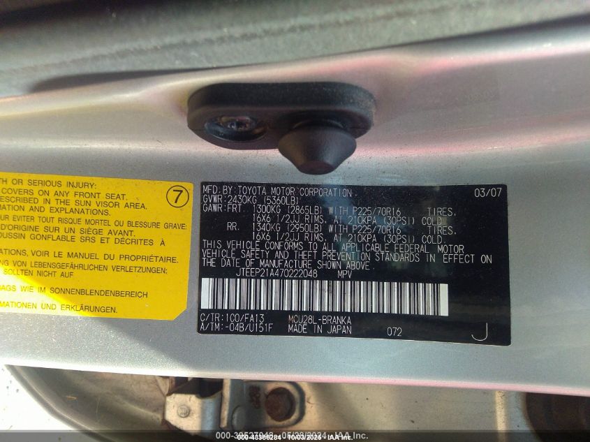 2007 Toyota Highlander V6 VIN: JTEEP21A470222048 Lot: 43386284