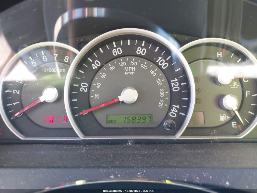 2007 Kia Sorento Ex VIN: KNDJD736075697023 Lot: 43386297