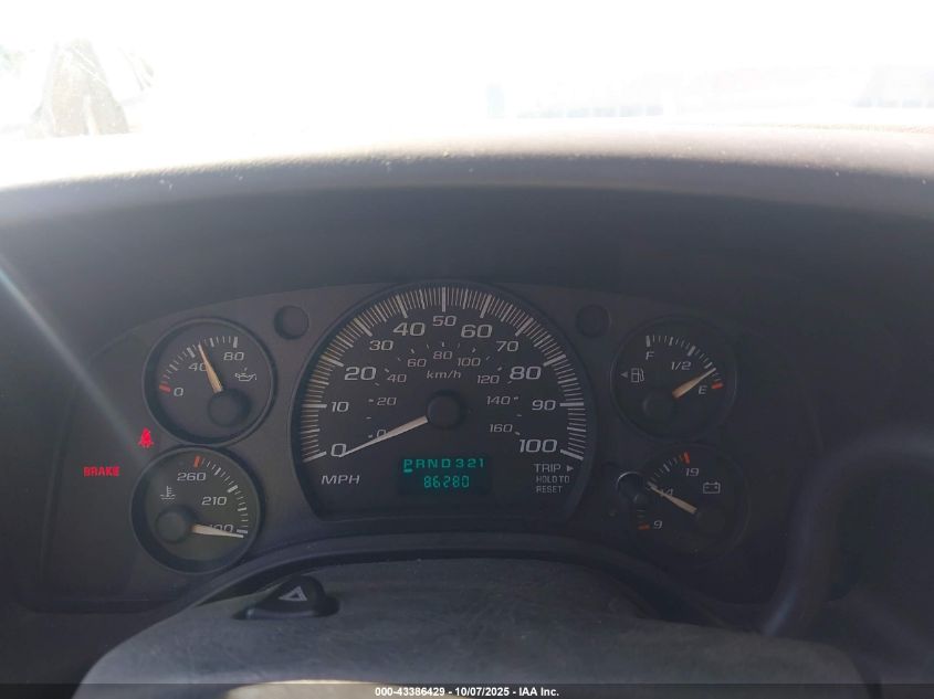 2005 Chevrolet Express VIN: 1GCFG15X851242571 Lot: 43386429