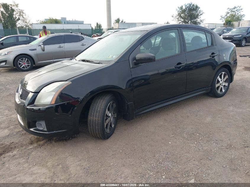 2012 Nissan Sentra 2.0 Sr VIN: 3N1AB6AP2CL639357 Lot: 43386441