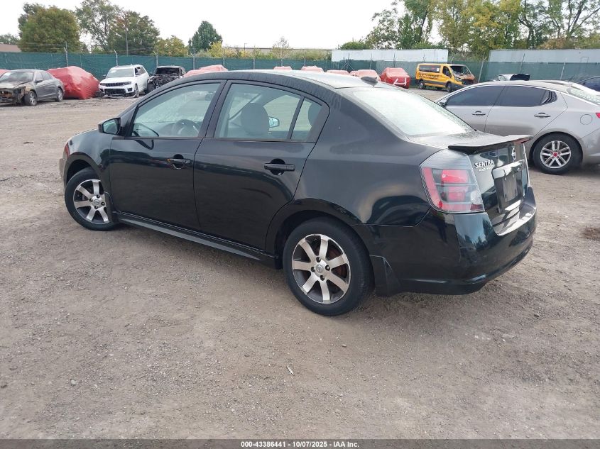2012 Nissan Sentra 2.0 Sr VIN: 3N1AB6AP2CL639357 Lot: 43386441
