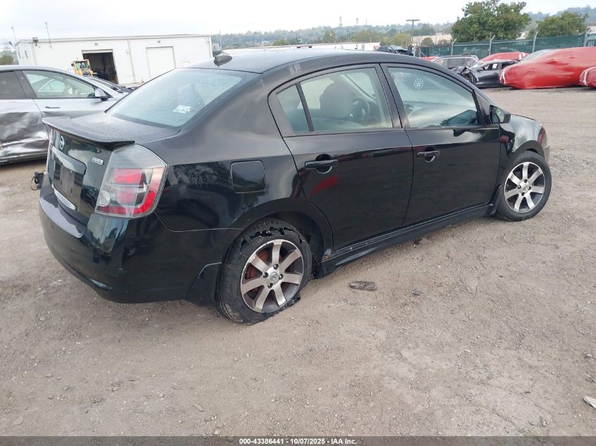 2012 Nissan Sentra 2.0 Sr VIN: 3N1AB6AP2CL639357 Lot: 43386441