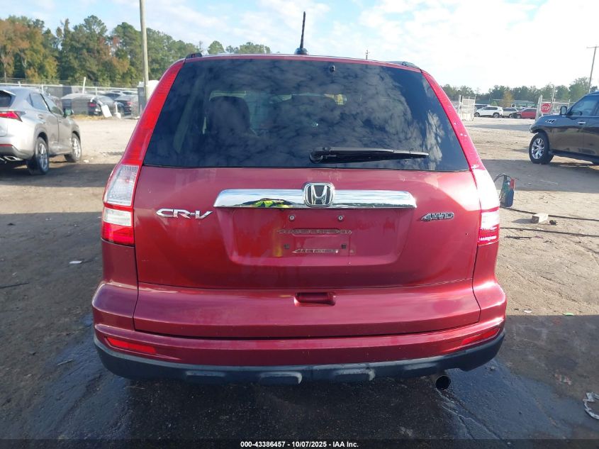 2011 Honda Cr-V Ex-L VIN: 5J6RE4H73BL038657 Lot: 43386457