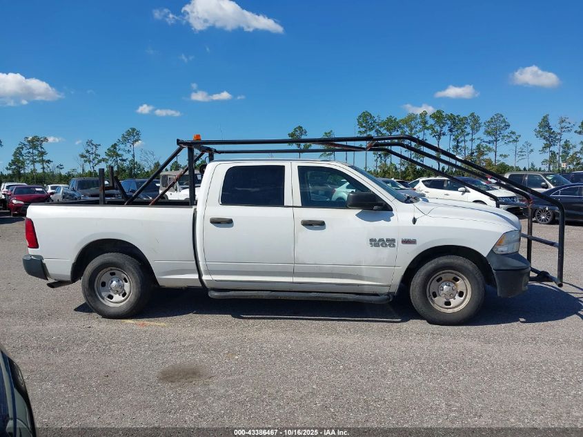 2014 Ram 1500 Tradesman VIN: 1C6RR7ST1ES183344 Lot: 43386467