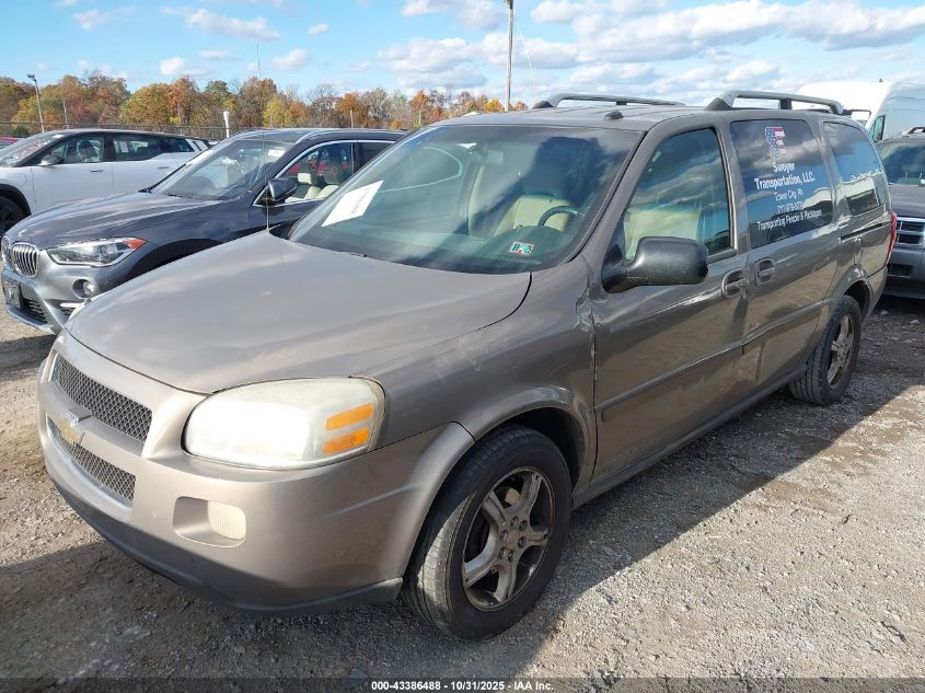 2006 Chevrolet Uplander Lt VIN: 1GNDV33L26D107361 Lot: 43386488