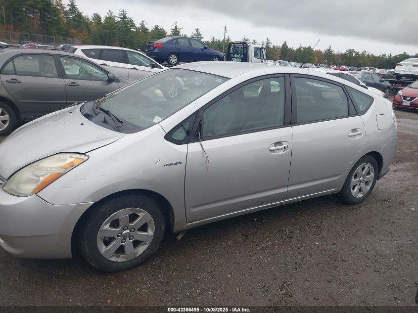 2007 Toyota Prius VIN: JTDKB20U377559786 Lot: 43386495