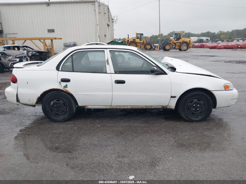 1998 Toyota Corolla Ve VIN: 1NXBR12E2WZ048772 Lot: 43386497